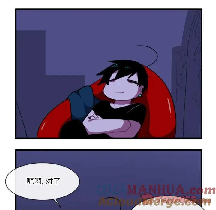 159 第27页