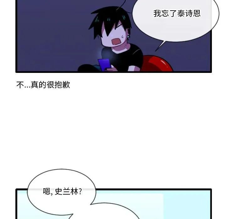 159 第28页