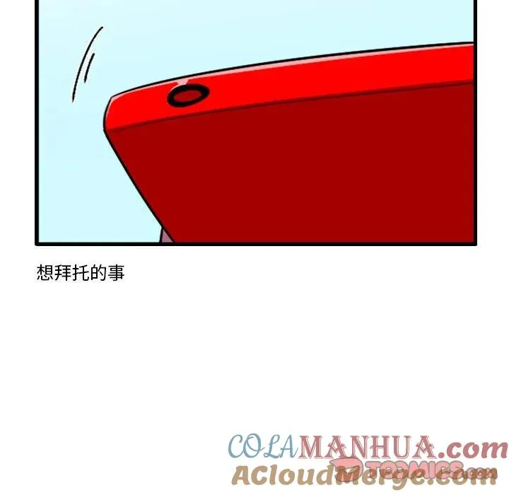 159 第31页