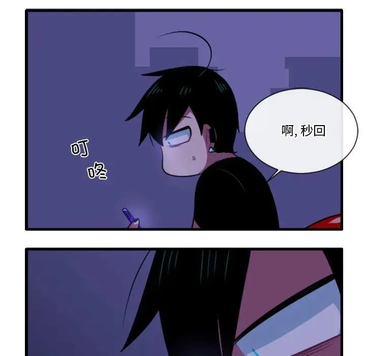 159 第32页