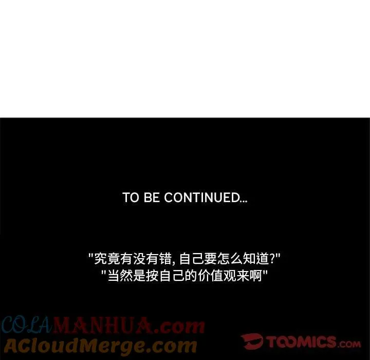 159 第35页