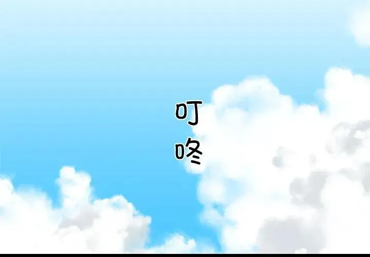 160 第2页