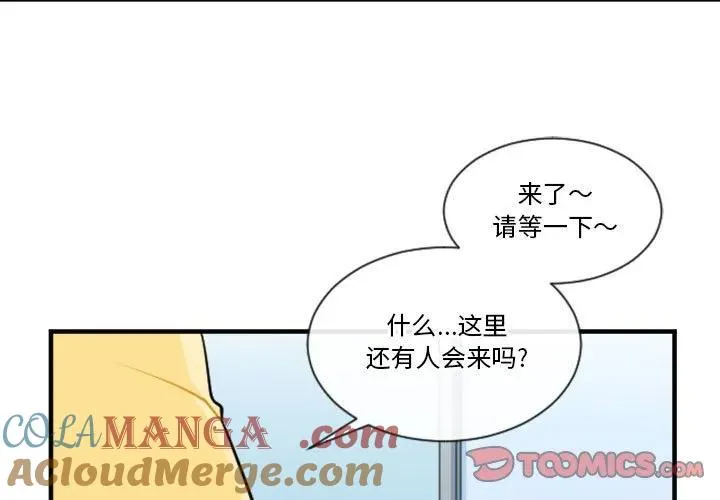 160 第3页