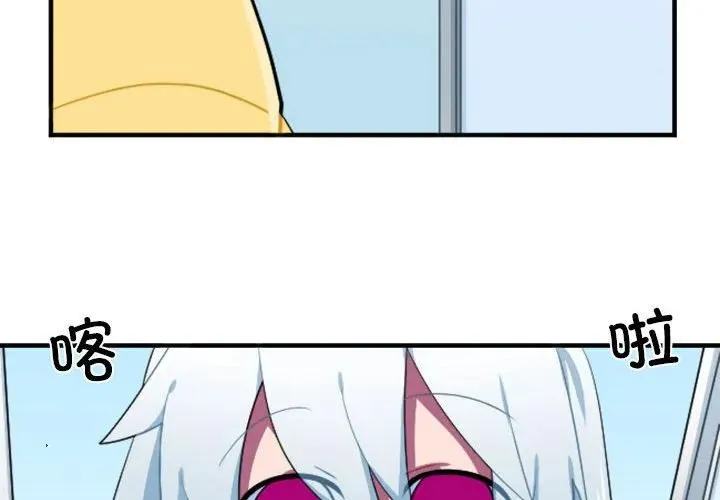 160 第4页