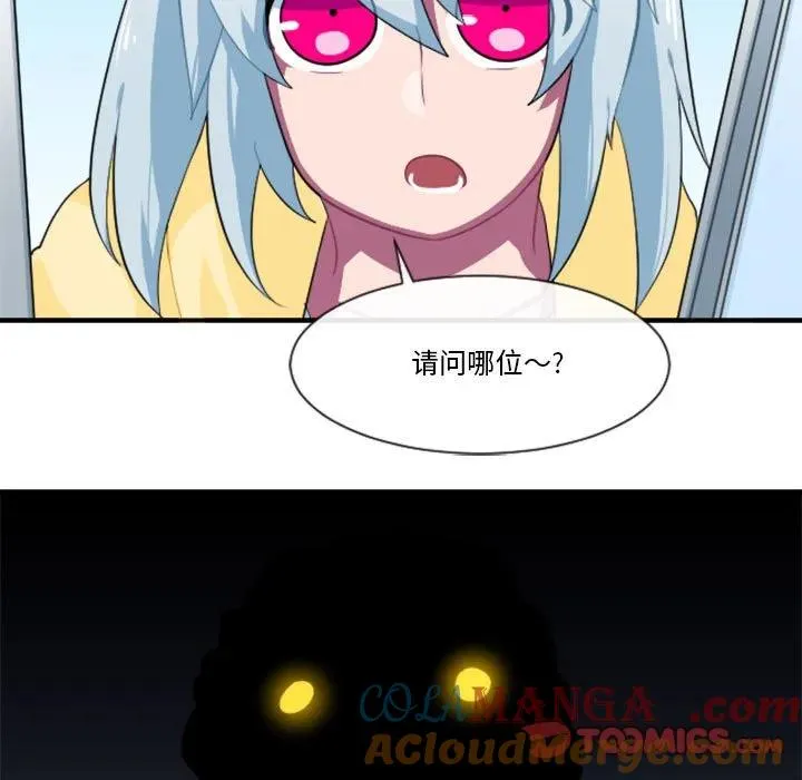 160 第5页