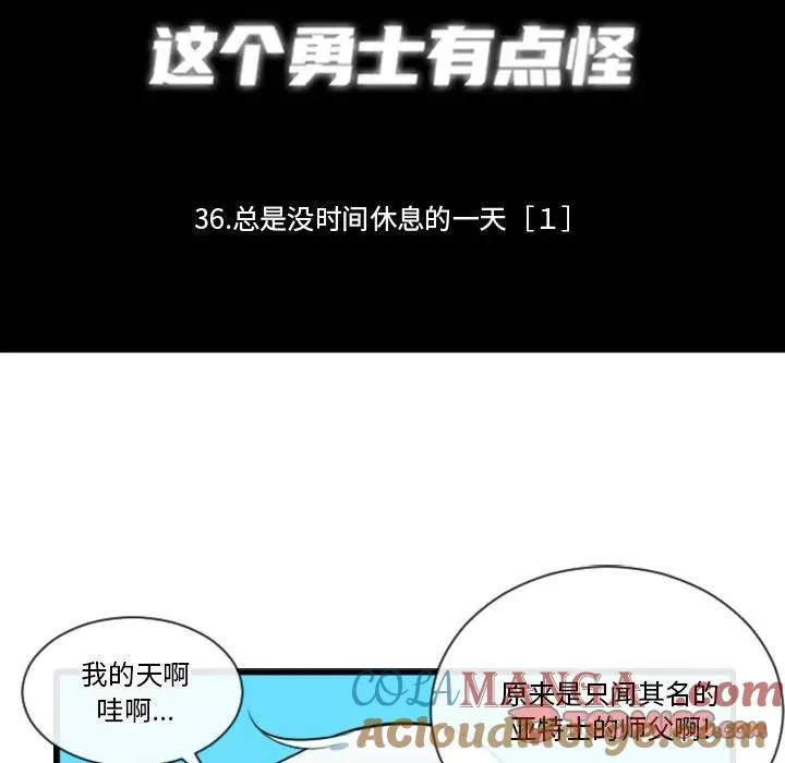 160 第9页