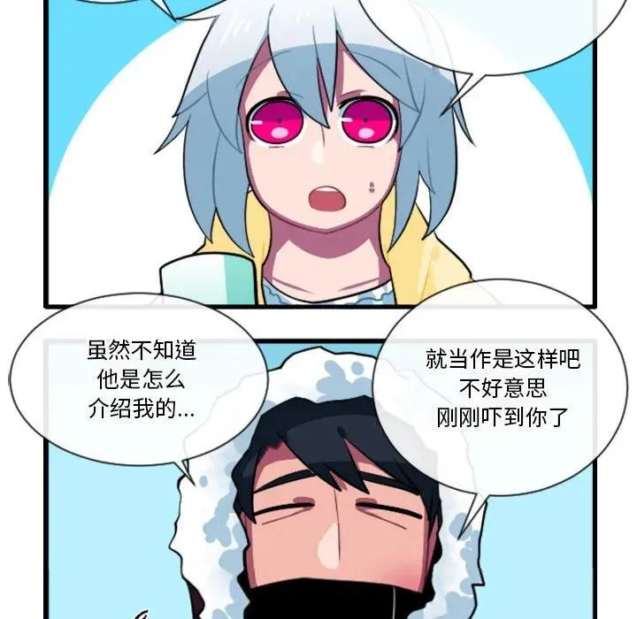 160 第10页