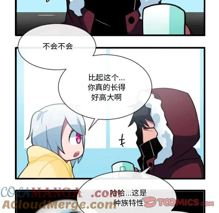 160 第11页