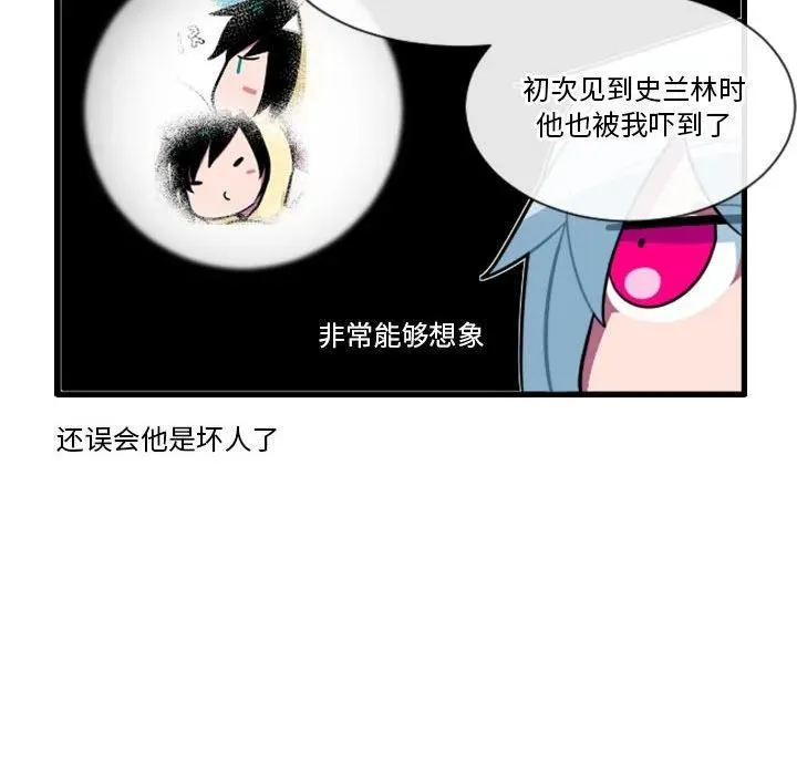 160 第12页