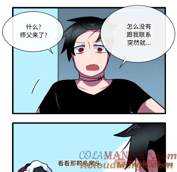 160 第13页