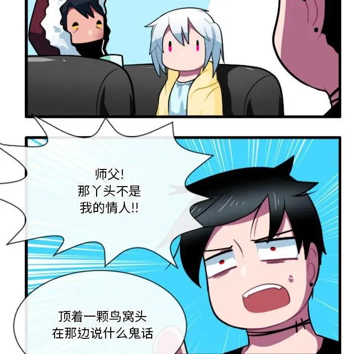 160 第14页