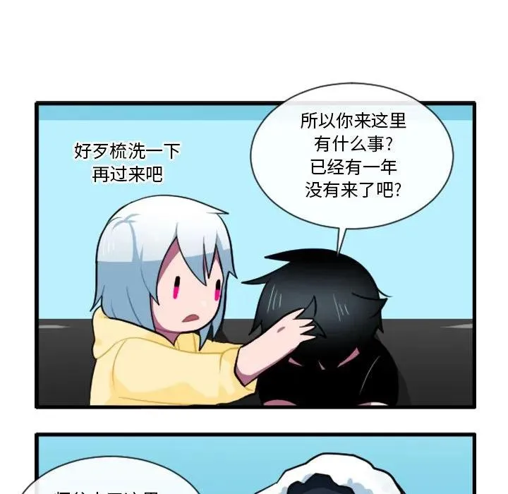 160 第16页