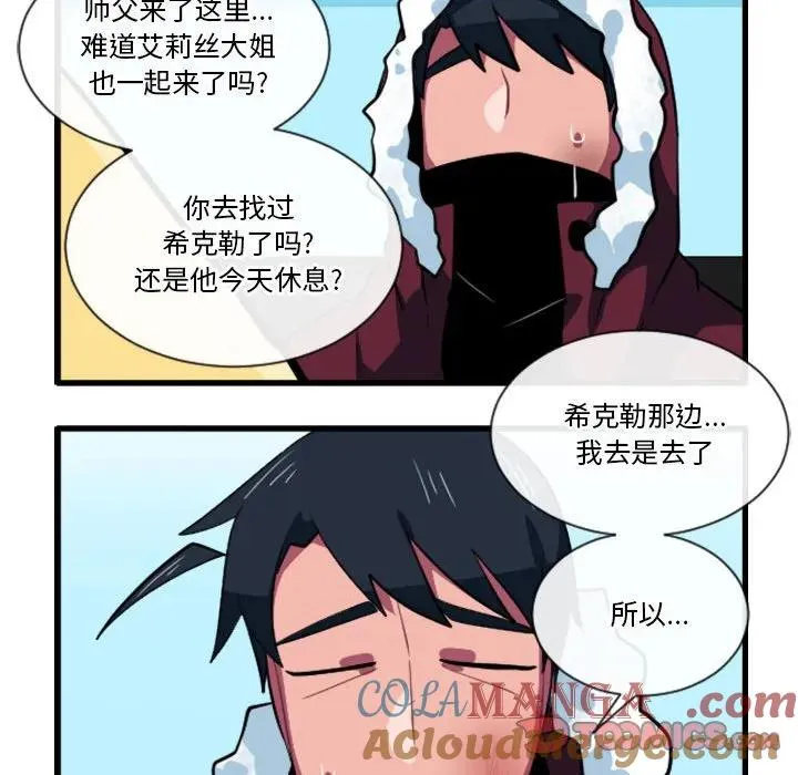 160 第17页