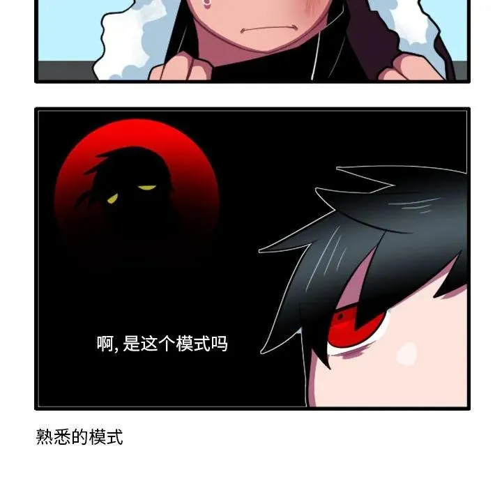 160 第18页