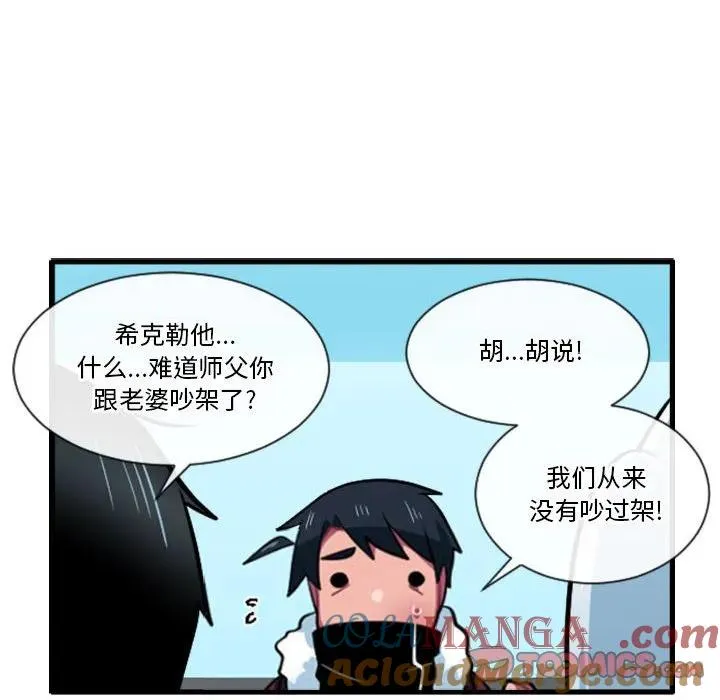 160 第19页