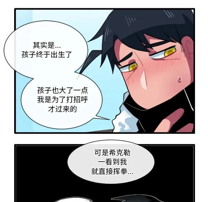160 第20页