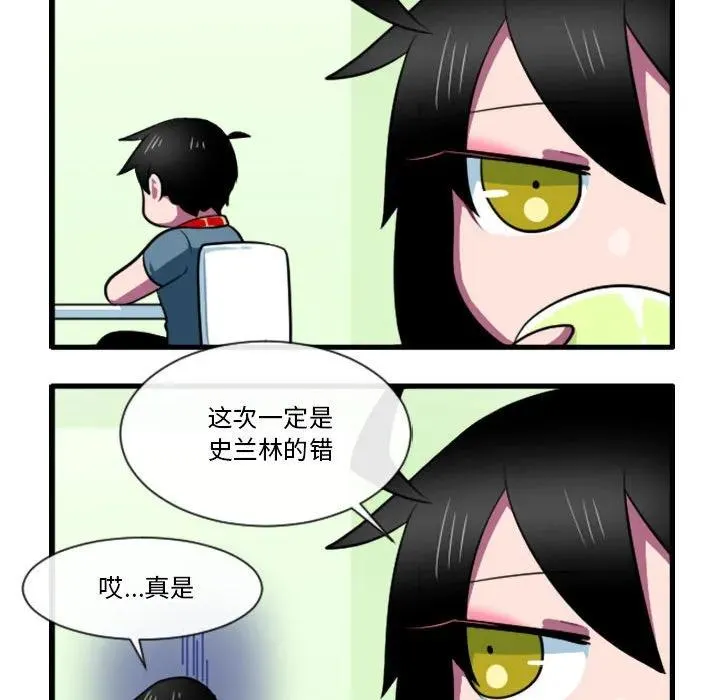 160 第24页