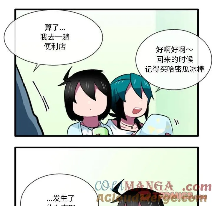 160 第27页