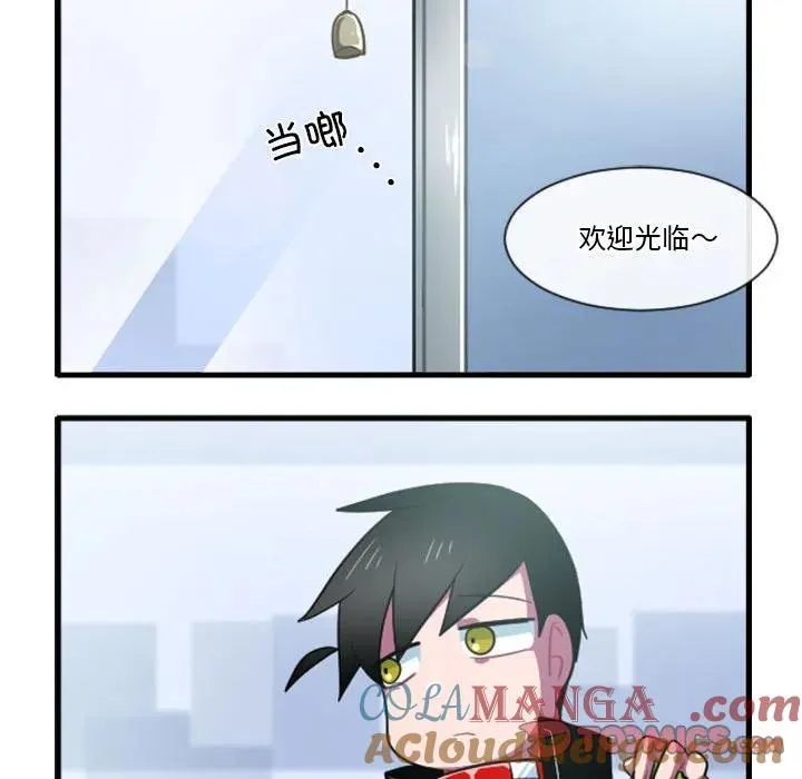 160 第29页