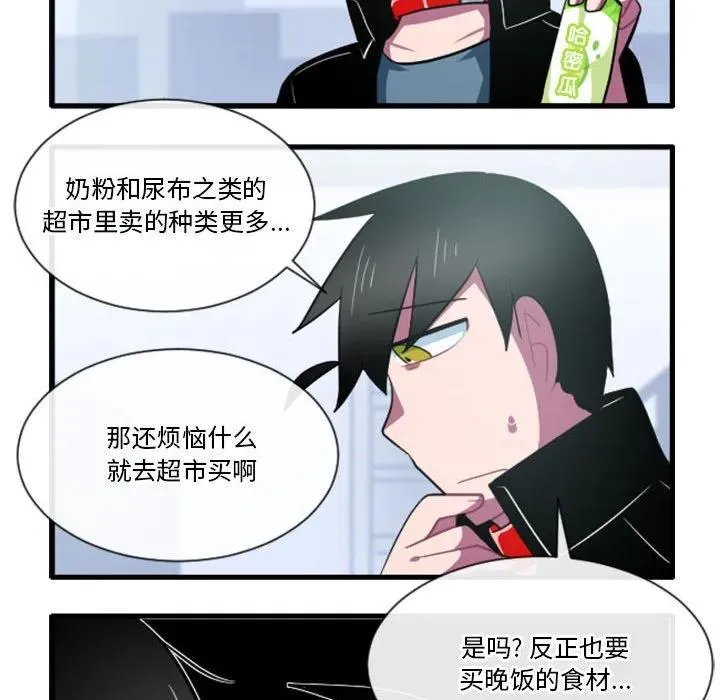 160 第30页