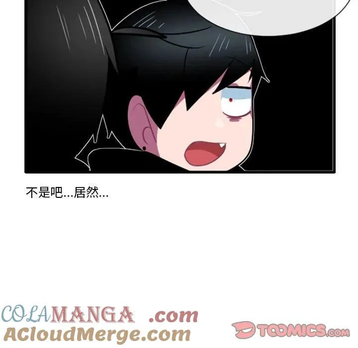 160 第31页