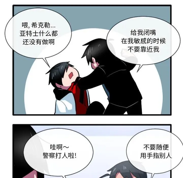 160 第32页