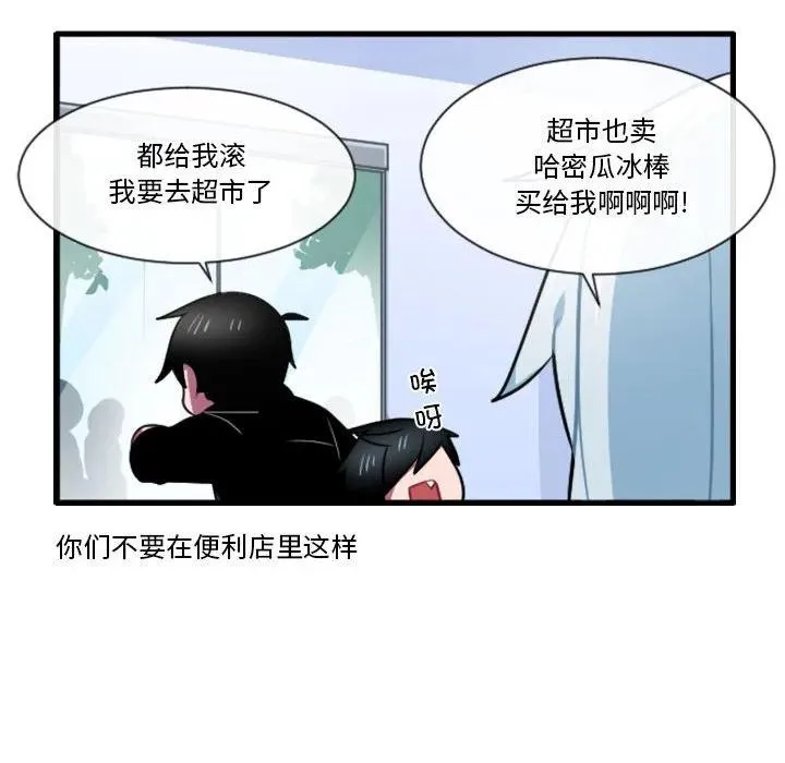 160 第34页