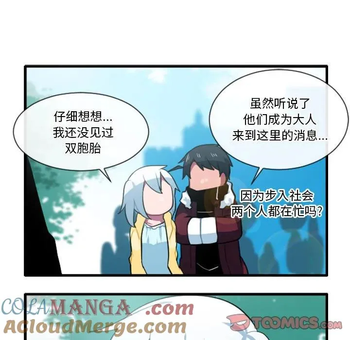160 第35页