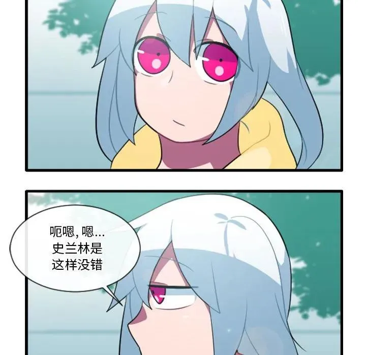 160 第36页