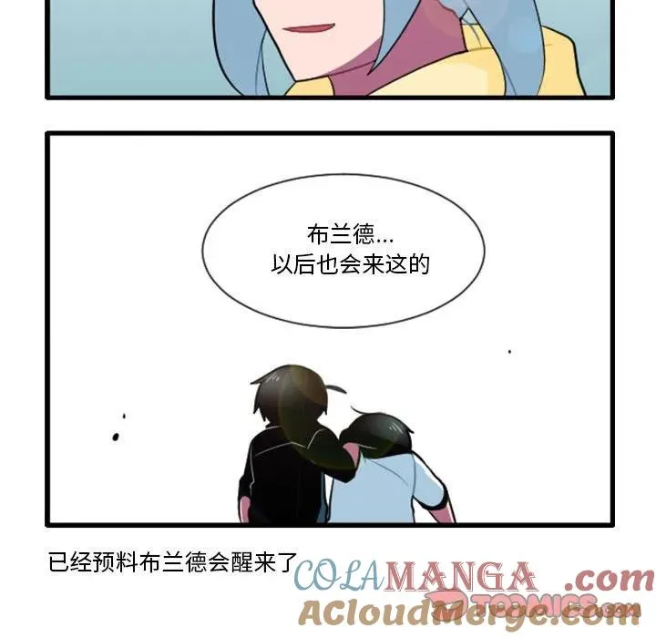 160 第37页