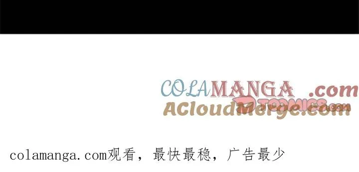 160 第39页