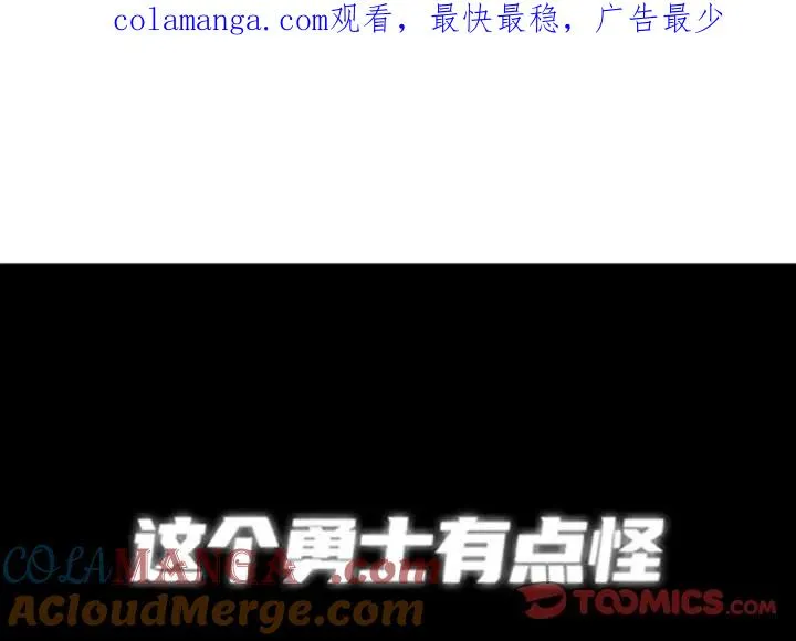 161 第1页