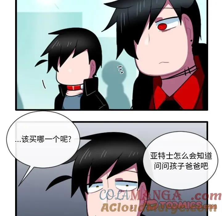 161 第5页