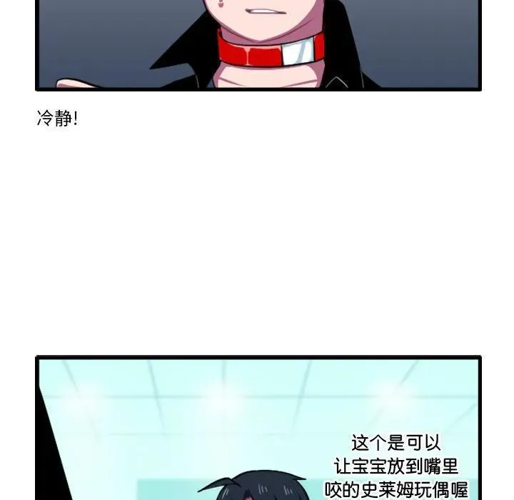 161 第6页