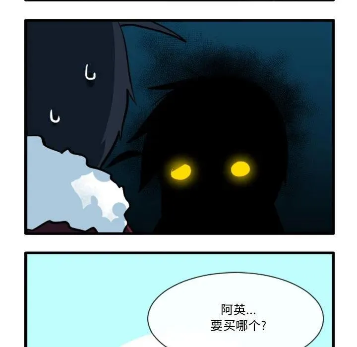 161 第8页