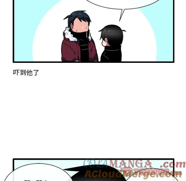 161 第9页