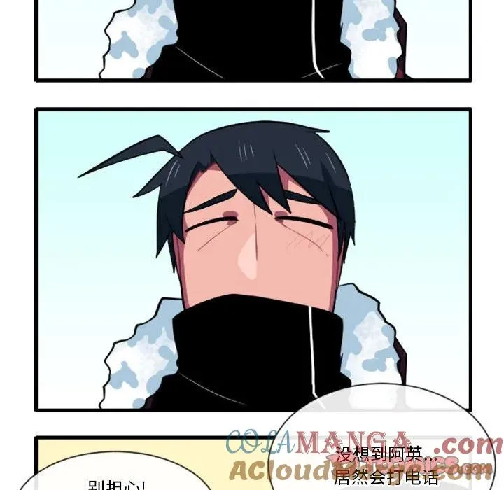 161 第11页