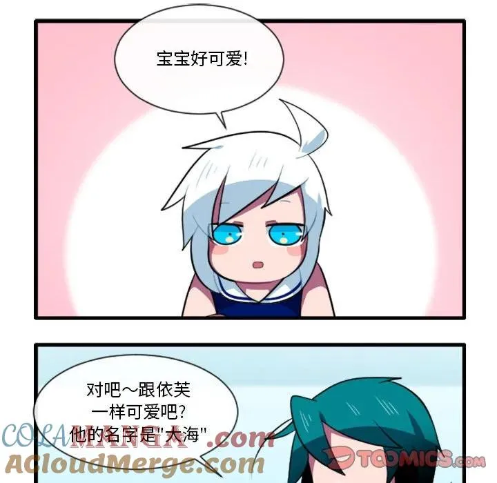 161 第13页