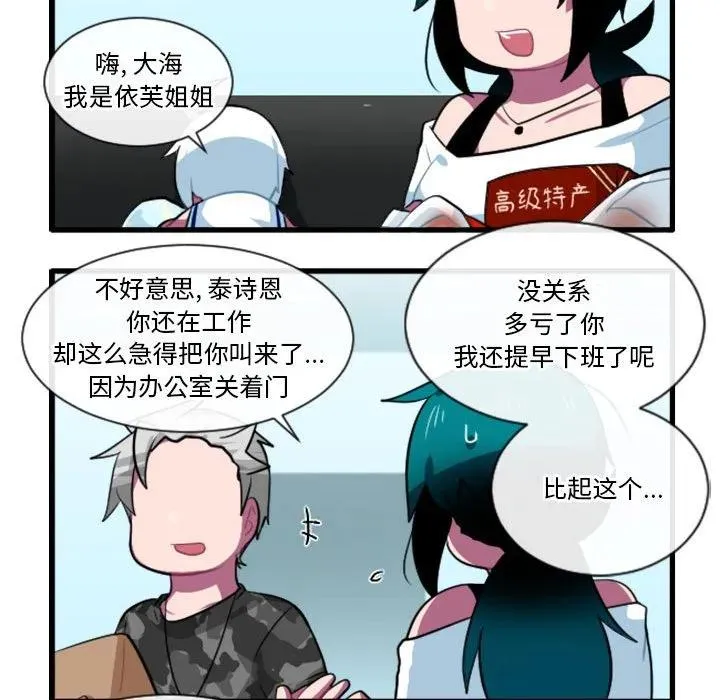 161 第14页