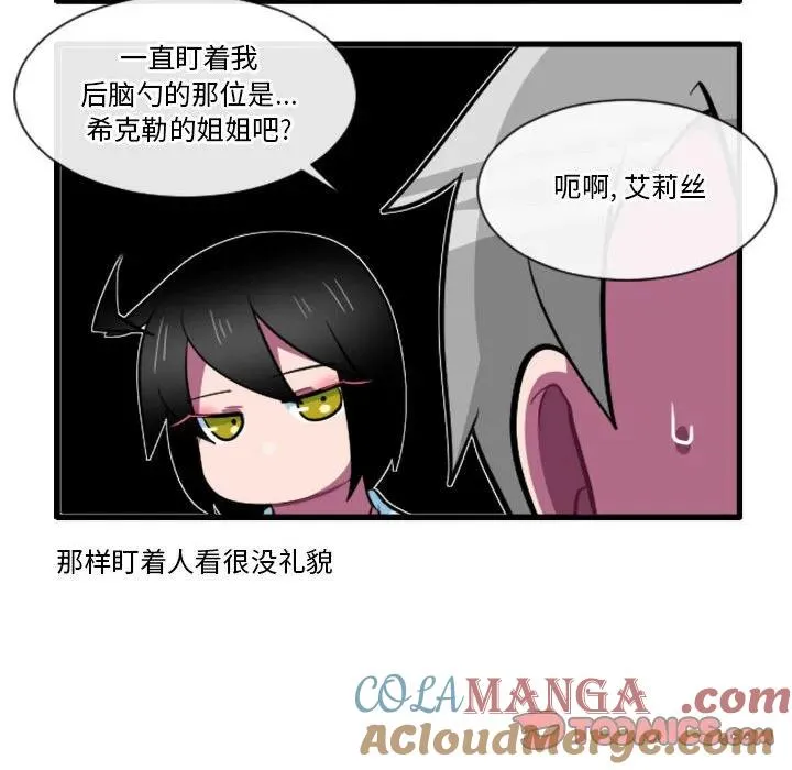 161 第15页