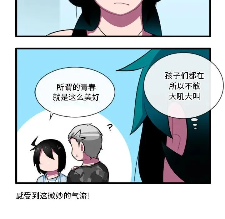 161 第18页