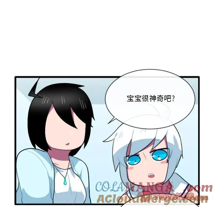 161 第19页