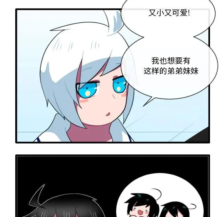 161 第20页