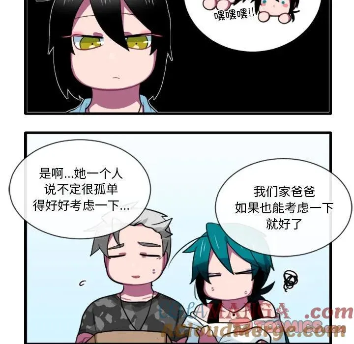 161 第21页
