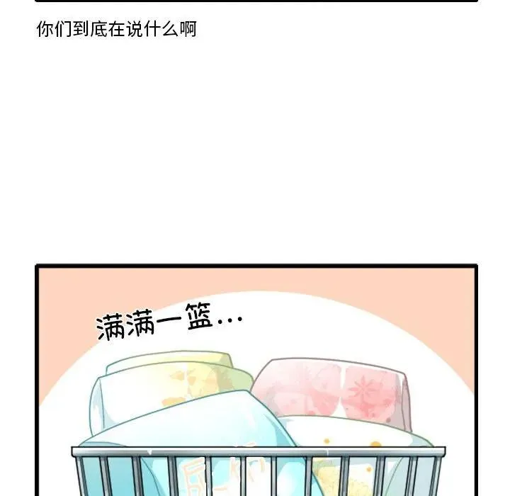 161 第22页