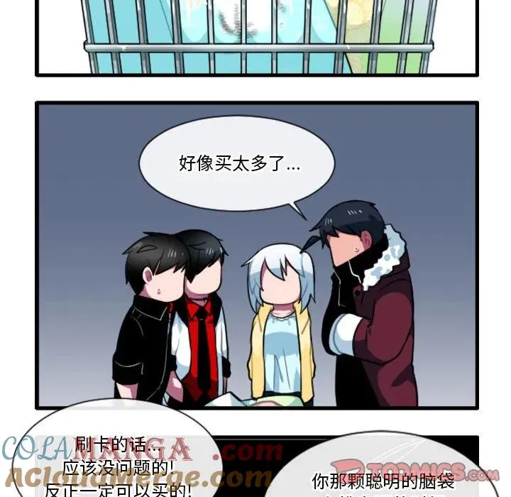 161 第23页