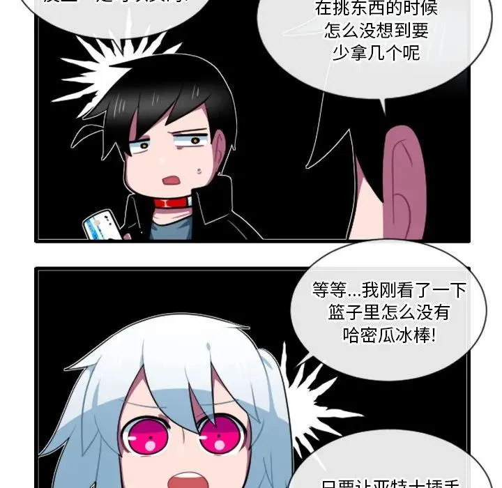 161 第24页