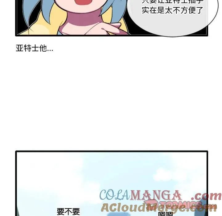 161 第25页