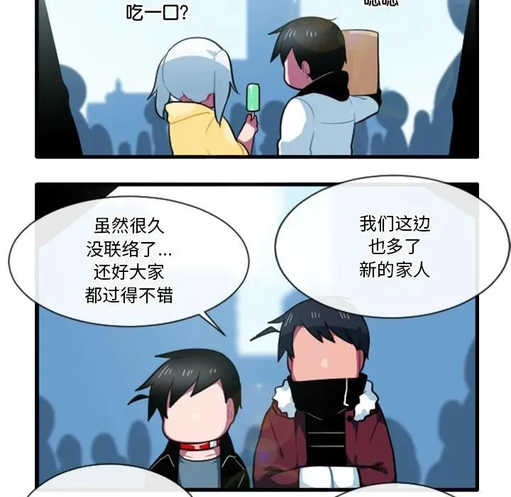 161 第26页