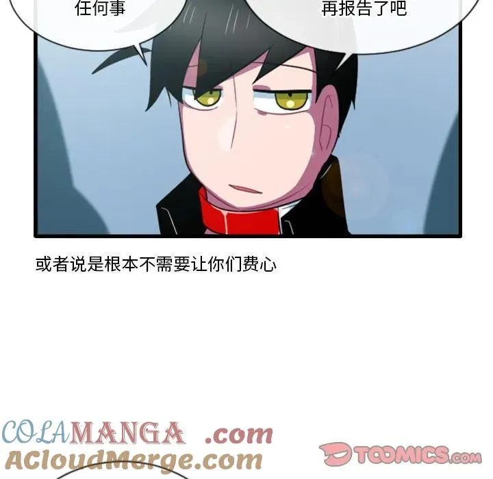 161 第31页